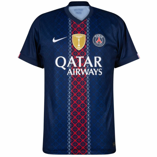 PSG Domicile Finale Munich 2025 - Nike